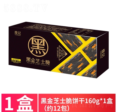 ��ӛ�ڽ�֥ʿ��160g���e���С��ʳ