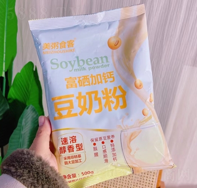 ����ʳ�͸������̷۽����Ʒ