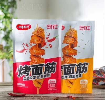 С�i̩�¿��������+����ζ��ʳС�����eʳƷ