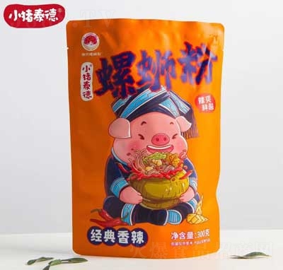 С�i̩��������·��300�˽�(j��ng)������ζ������ʳʳƷ