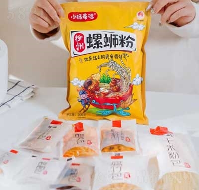 С�i̩��������·��300���r��ζ������ʳʳƷ