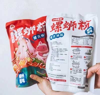 С�i̩��������·��300��ԭζ������ʳʳƷ