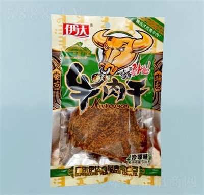 ���_(d��)50gɳ��ζţ������e׷����ʳ