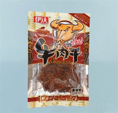 ���_(d��)50g����ζţ������e׷����ʳ