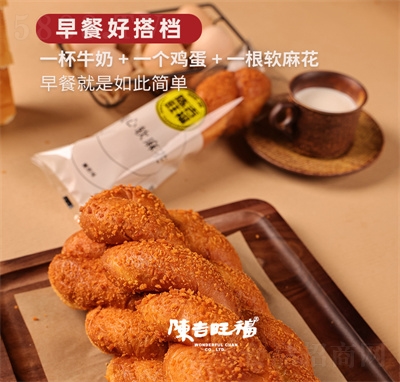 ꐼ������������Ĵ�ܛ�黨�ֹ����c�W(w��ng)�tʳƷ�خa(ch��n)�������