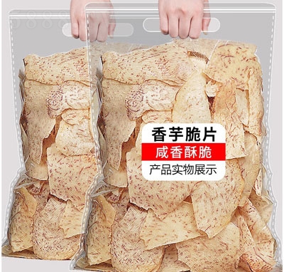 ������ԭ�������Ƭ�������eʳƷ