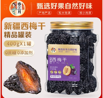 ��������÷�ɹ������T���e��ʳ400��