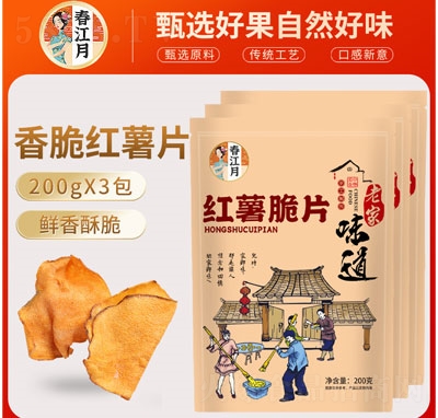 ���������t��Ƭ�������T200g