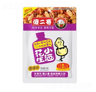 ɵ��������ζС�ƻ���90g��(ji��n)���¾Ʋ����e��ʳ