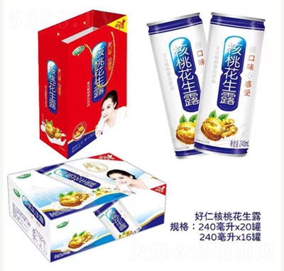 ���ʺ�¶���һ���¶