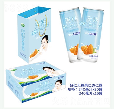 ���ʺ�¶�o�ǹ�������¶