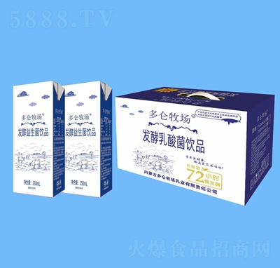 ��������(ch��ng)�l(f��)���������Ʒ250ml�Y���b