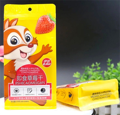 ���_(d��)��ʳ��飨��ݮ�ɣ����e�k������ʳ