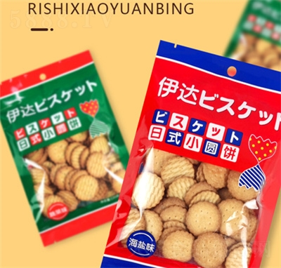 ���_��ʽ�߲˺��}СɾW(w��ng)�t��ʳ��ζ�����