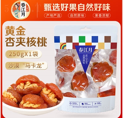 �������S���ӊA���ҹ������T250g