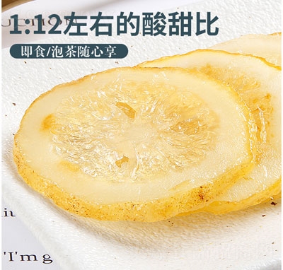 �����¼�ʳ����Ƭ�������TʳƷ