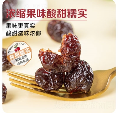 ����������܇���Ӹɹ������T��ʳ