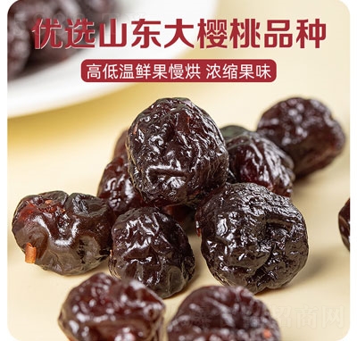 ����������܇���Ӹɹ������TʳƷ