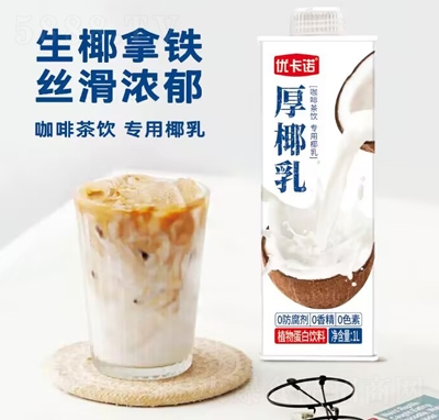 ��(y��u)���Z��Ҭ��ֲ�ﵰ�����1L