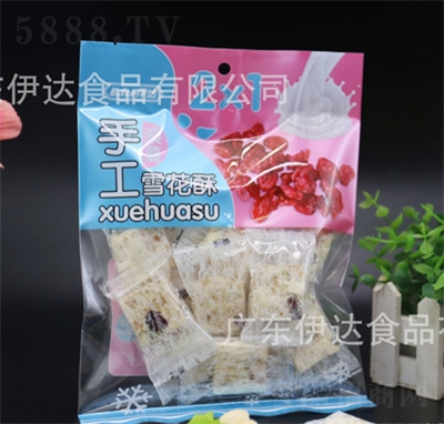 ���_(d��)ѩ������ʳС�����eʳƷ�������Խݮ���c�ǹ�ϲ��