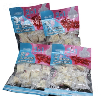 ���_(d��)ѩ������ʳС�����eʳƷ�������Խݮ���c�ǹ�ϲ����ʳ