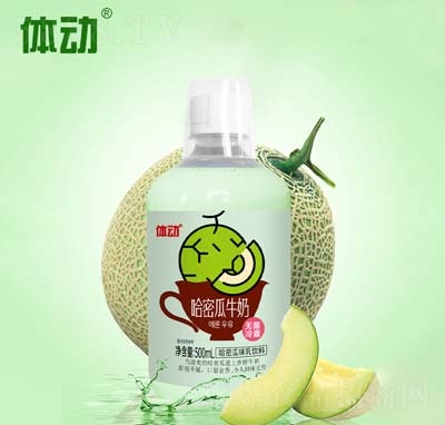 �w�ӹ��ܹ�ţ����ζ�������500ml