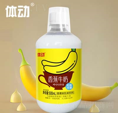 �w���㽶ţ����ζ��������500ml