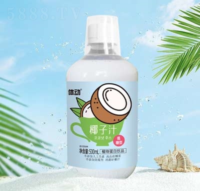 �w��(d��ng)Ҭ��ֲ֭�ﵰ���Ʒ����500ml