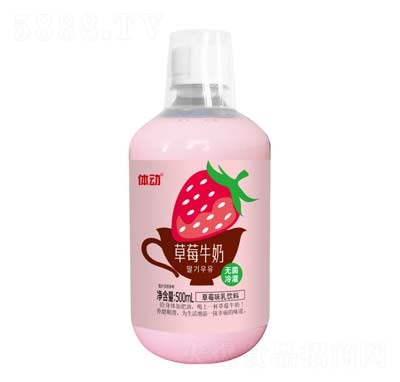 �w�Ӳ�ݮţ����ζ���500ml