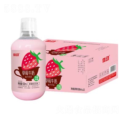 �w�Ӳ�ݮţ����ζ���500ml��15