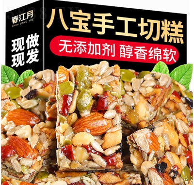 �������½��ˌ��ֹ��и���c(di��n)��ʳ