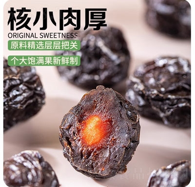 ���������ڴ��÷�ɹ������TʳƷ