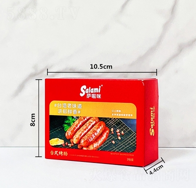 �_���俾�c��С����������Ʒ���e��ʳ