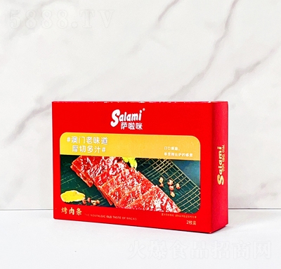 �_������l������������Ʒ���e��ʳ