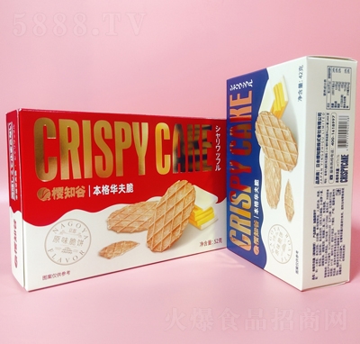 ��֪��42g�����A��ԭζ����c(di��n)���e��ʳ