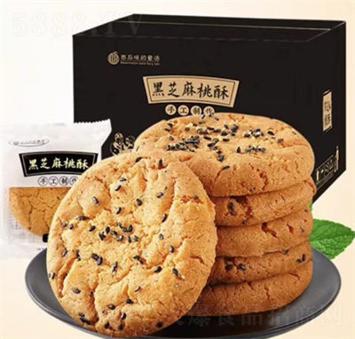 ����ζ��ͯԒ�����֥������ɂ��y(t��ng)���c�k�����eʳƷ������