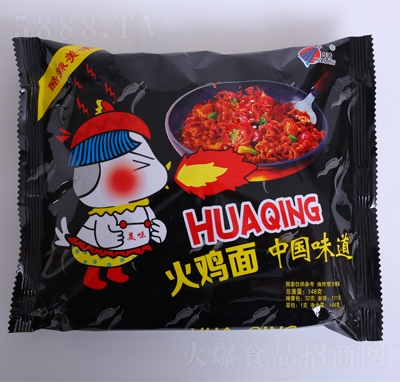 �A�巽���淽��ʳƷ���u��148��