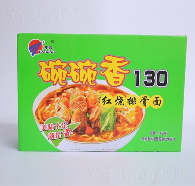 �A�巽����������t���Ź������b