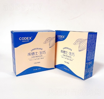 CODEX48g���ʿ�����ɿ������e��ʳ