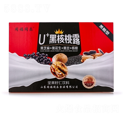 ͬ��ͬ��U+�ں���¶�Թ�����������b