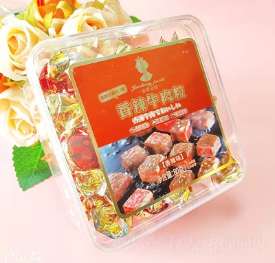 �ɐ�������ţ�������b80gţ����ǹ��W(w��ng)�t���e�k����С����ʳ