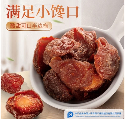 ��̩â��߅÷�������T���e��ʳ