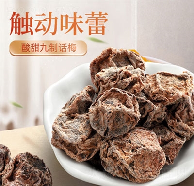 ��̩â÷�ӹ������T���e��ʳ