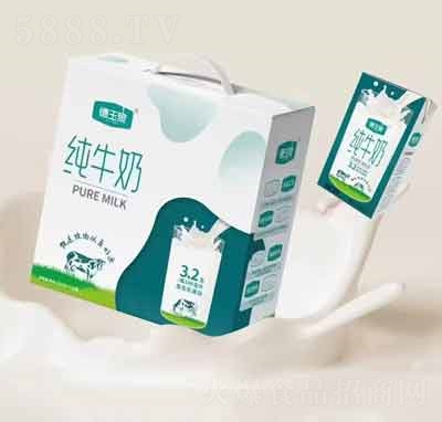 ����Ȫ��ţ�̶Y��250������10