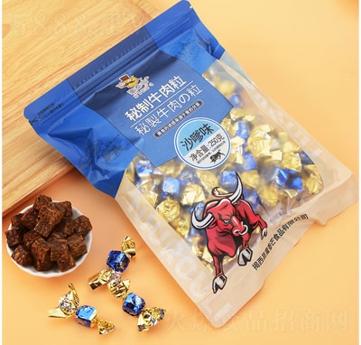 ��̩âɳ��ζţ����ţ���250g