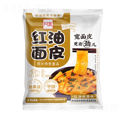 ��������ζ�t����Ƥ������ʳ������