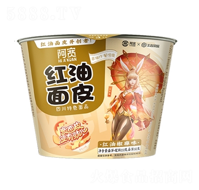 ��������ζ�t����Ƥ������ʳʳƷ���룩