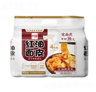 ��������ζ�t����Ƥ������ʳ���B����