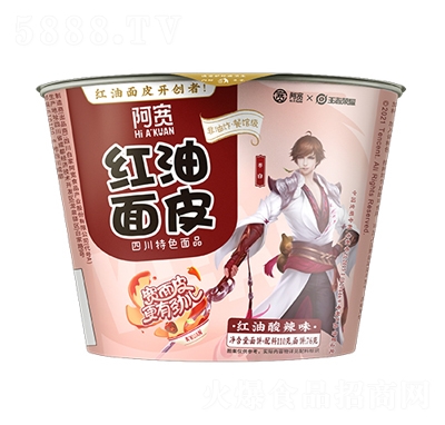 ��������ζ�t����Ƥ������ʳʳƷ���룩