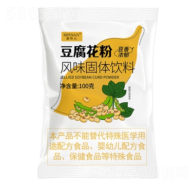 ʢ�(y��ng)ɽ�����������l(f��)�����X������ԭζ���ܶ�?ji��){100��